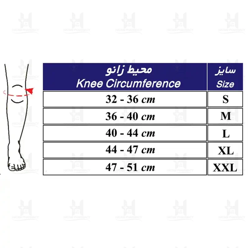 زانو بند نئوپرن قابل تنظیم کد 41400 سایز M طب و صنعت